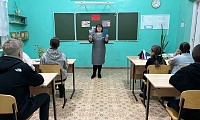 Город мужества и славы