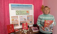С поля боя не вернулся...