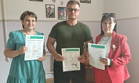 Финансовое мошенничество и безопасность