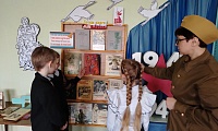 неделя детской книги