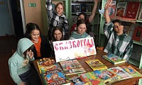 Сказки - добрые друзья