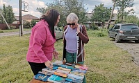 Лето во дворе
