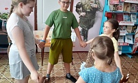 Вместе играем и права изучаем