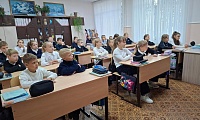 Есть город на просторах России