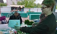 Курить - не круто