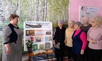 Музыка души