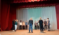 Веселые каникулы