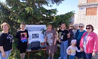Хранитель лебедей