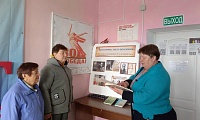 А годы летят…