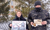 27 января в России - День полного освобождения Ленинграда от фашистской блокады. Это День воинской славы России, который был установлен в соответствии с Федеральным законом «О днях воинской славы России» от 13 марта 1995 года. 81 год назад, 27 января 1944