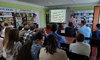 Нам 41-й не забыть, нам 45-й вечно славить