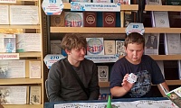 Остров книголюбов