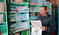 Навстречу выборам