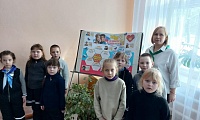 Единство народов – сила России