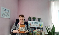 Литературное путешествие по книгам-юбилярам 2025