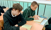 Писатели огненных лет