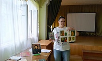 В стане сказок Пушкина