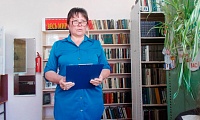 Еланская сельская библиотека