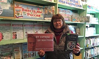 От сатиры до мистики