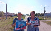 Терроризм – зло против человечества