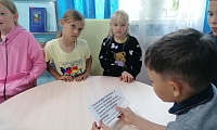 И кот ученый свои мне сказки говорил