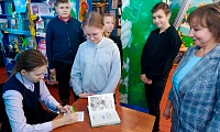 Профессия вечная - библиотечная