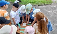 В Тридевятом царстве, Пушкинском государстве