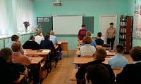 Воспевающий любовь