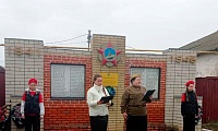 Помнить, чтобы жизнь продолжалась