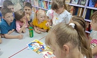 В стане сказок Пушкина