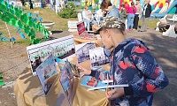 С днём рождения, любимый город!