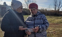 Личные финансы с господдержкой