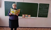 Чудеса осенней природы