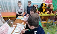 Сила и красота родного языка
