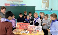 Дети блокады