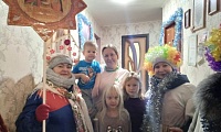 Накануне Рождества