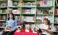 Они страну защищали