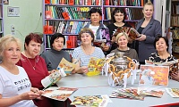 Золотые годы: время для счастья