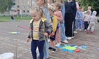 Вот оно какое, наше лето!