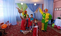 Шутландия