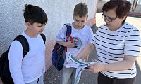 Безопасность денег в цифровой среде
