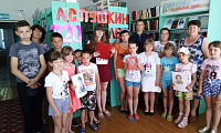 Васильевская сельская библиотека