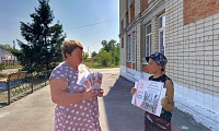 Курская битва - боль и слава России