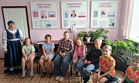 Обычаи и обряды разных народов