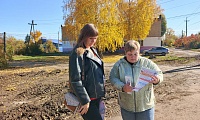 Личные финансы с господдержкой