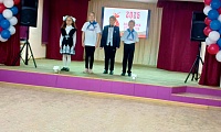 Защитникам Отечества