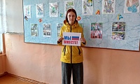 День воссоединения новых регионов с Россией