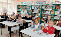 За морями, за лесами ждут нас сказки с чудесами