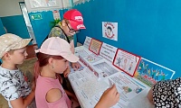 Вредные привычки