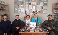 Владыкинская сельская библиотека